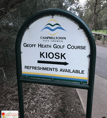 Geoff Heath Golf Complex